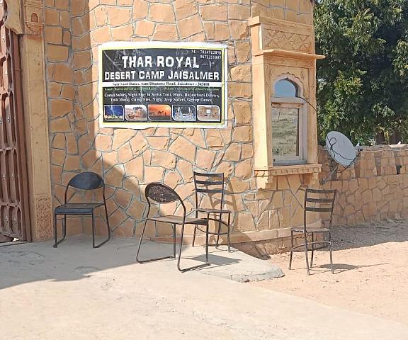 Thar Royal Desert Camp Jaisalmer Rajasthan Jaisalmer exterior view