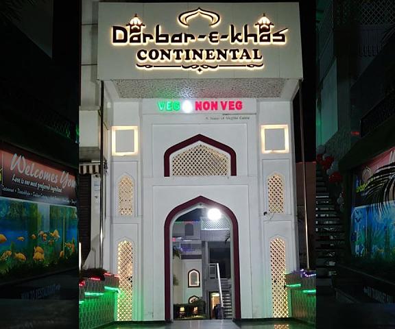 Hotel Darbar-E-Khas Uttar Pradesh Bareilly 