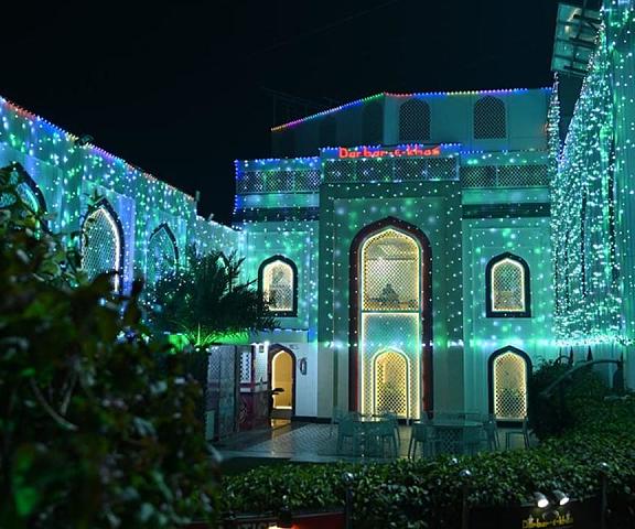 Hotel Darbar-E-Khas Uttar Pradesh Bareilly garden