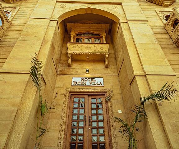 Fateh Villa Rajasthan Jaisalmer balcony/terrace