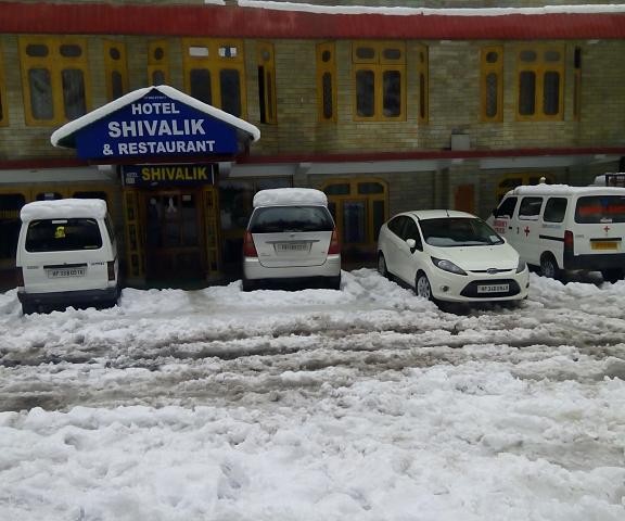 Hotel Shivalik Himachal Pradesh Manikaran reception