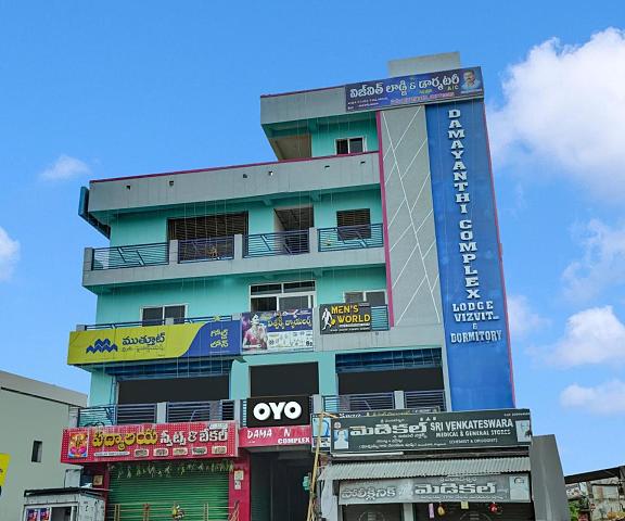 OYO Hotel VIZVIT Lodge Andhra Pradesh Visakhapatnam entrance