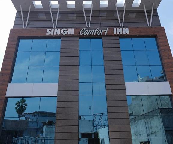 Hotel Singh Comfort Inn Uttar Pradesh Gorakhpur Hotel Exterior