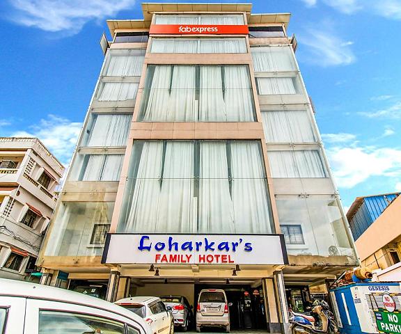 loharkar  family hotel  Maharashtra Nagpur exterior view