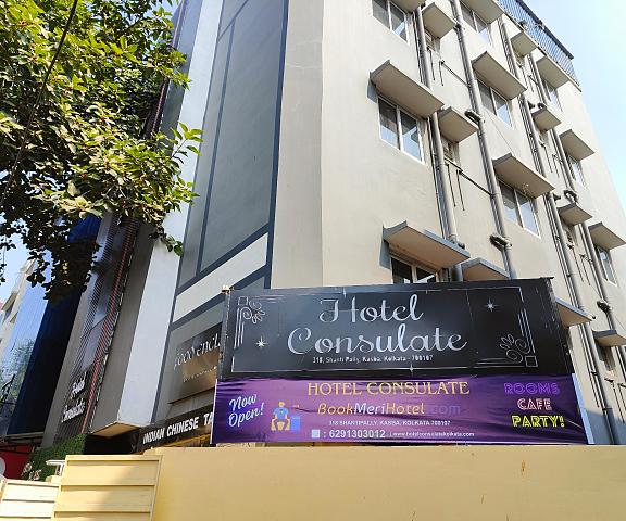 Hotel Consulate By BookMeriHotel West Bengal Kolkata exterior view