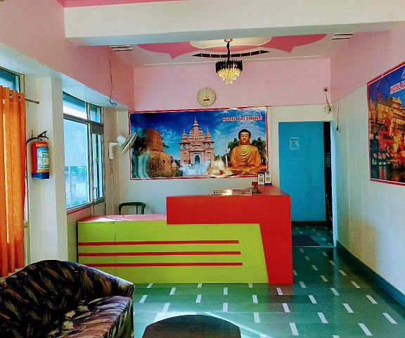 Raj Shanti Guest House Sarnath Uttar Pradesh Varanasi reception