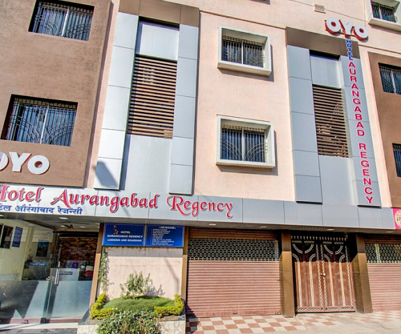 Hotel Royal Regency Bihar Aurangabad Hotel Exterior