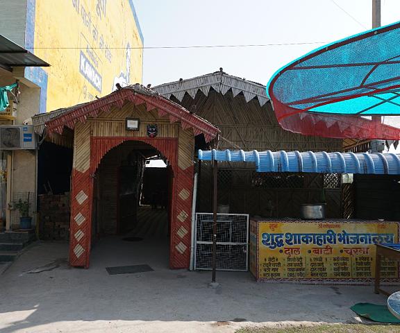 HOTEL KANTI PALACE Rajasthan Ranthambore restaurant