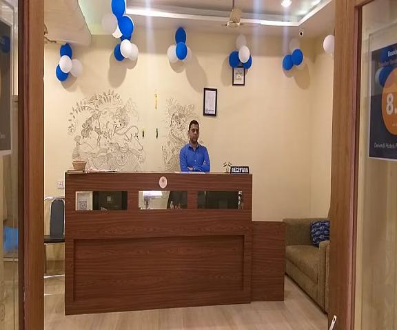 Dwivedi Hotels - Hotel Elena Uttar Pradesh Varanasi Public Areas