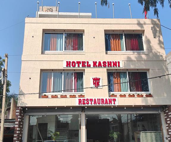 Hotel Kashni Madhya Pradesh Maihar exterior view