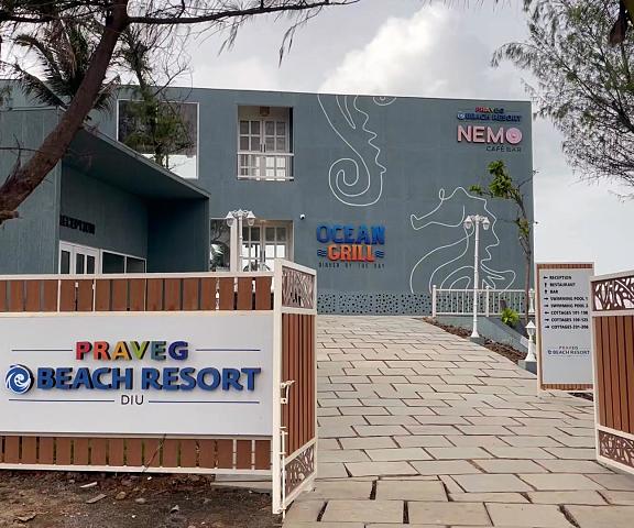 Praveg Beach Resort Diu, Chakratirth Beach Daman and Diu Diu entrance