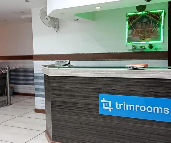 Trimrooms JMC Katra Jammu and Kashmir Jammu lobby