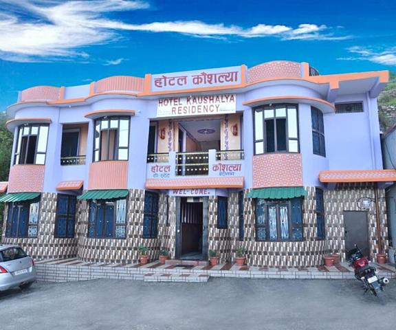 Goroomgo Kaushalya Residency Uttarakhand Uttaranchal Chaukori Hotel Exterior