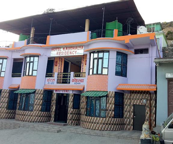 Goroomgo Kaushalya Residency Uttarakhand Uttaranchal Chaukori Hotel Exterior