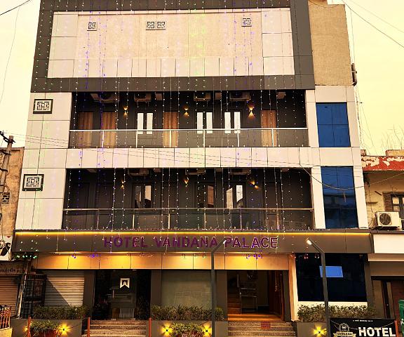 Hotel Vandana Palace Gujarat Surendranagar entrance