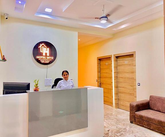 HOTEL SKYZ Haryana Sirsa lobby