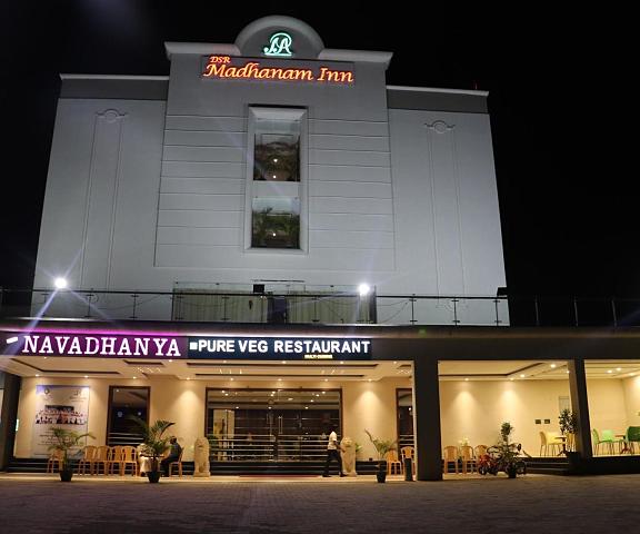 DSR Madhanam Inn Tamil Nadu Kumbakonam Hotel Exterior