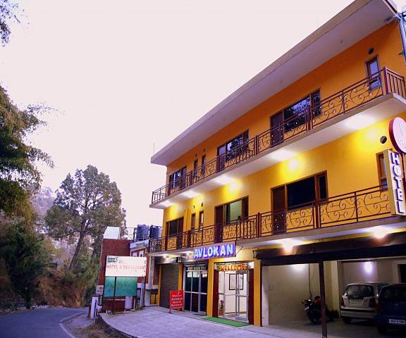 Hotel Avlokan - Near Kainchi Dham Mandir Uttaranchal Nainital exterior view