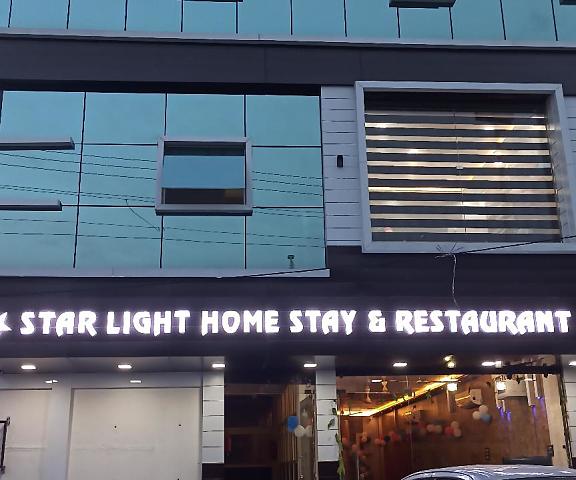 Starlight homestay & restaurant  Uttaranchal Dehradun entrance