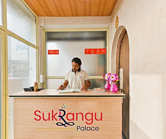 Sukrangu Palace Maharashtra Shirdi lobby