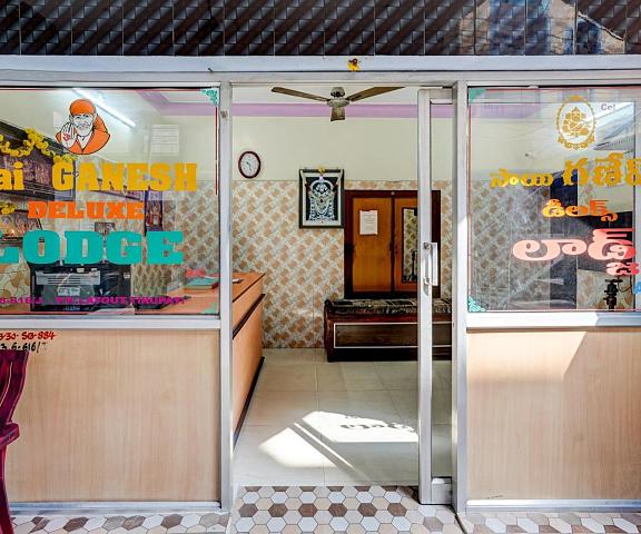 OYO Sai Ganesh Deluxe Lodge Andhra Pradesh Tirupati entrance