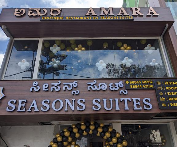 Seasons Suites-HBR Karnataka Bangalore Recreation