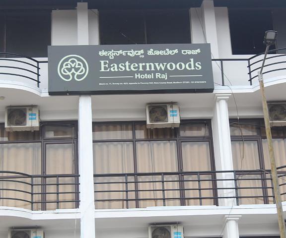 Easternwoods Hotel Raj Karnataka Coorg 