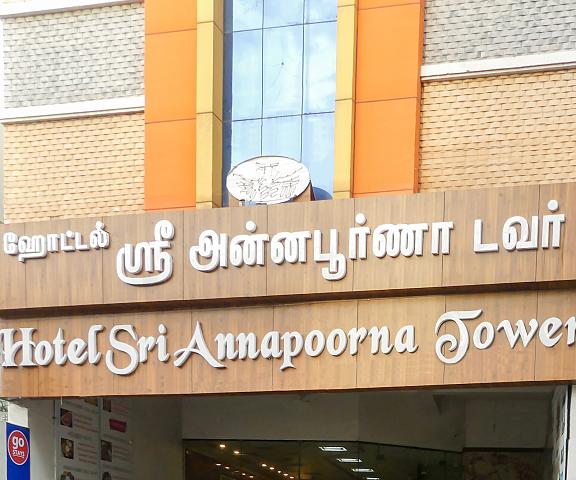 Sri Annapoorna Tower Tamil Nadu Madurai Hotel Exterior