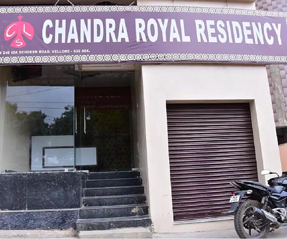 CHANDRA ROYAL RESIDENCY Tamil Nadu Vellore Hotel Exterior