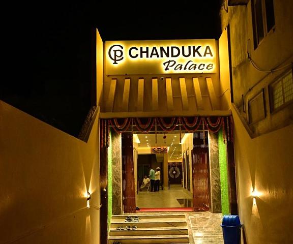 Chanduka Palace, Puri Maharashtra Igatpuri entrance