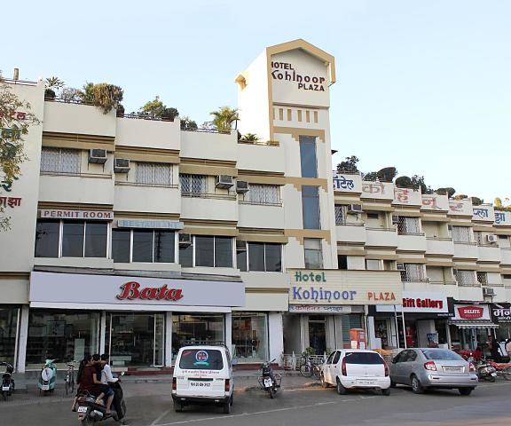 Hotel Kohinoor Plaza Bihar Aurangabad entrance