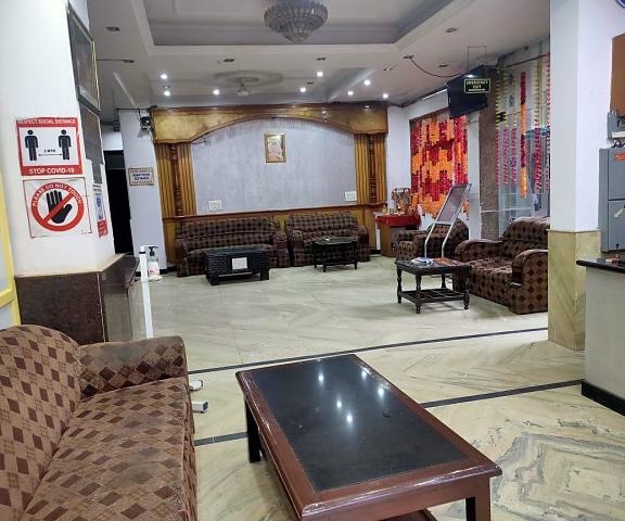 Hotel New Ashoka By WB Inn Uttar Pradesh Allahabad lobby