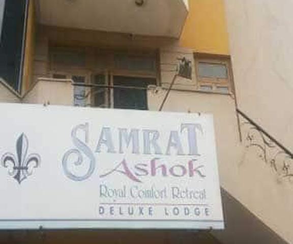 i-ROOMZ Hotel Samrat Ashok Karnataka Hubli-Dharwad entrance