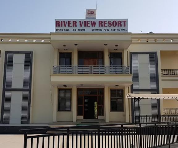 River View Resort Rajasthan Dungarpur Hotel Exterior