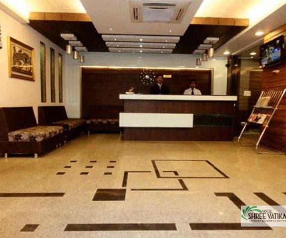 Hotel Shree Vatika Madhya Pradesh Bhopal lobby