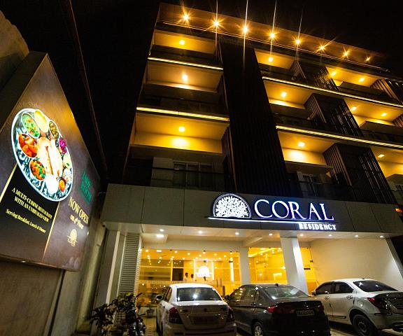 Coral Residency Tamil Nadu Ramanathapuram Hotel Exterior