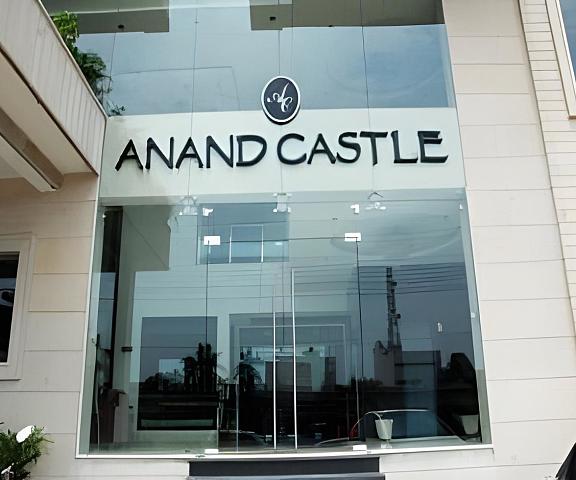 Hotel Anand Castle Uttaranchal Kashipur 