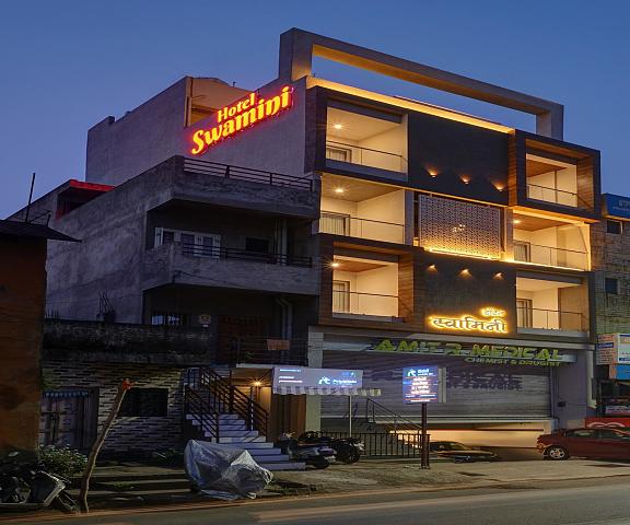 Hotel Swamini Kolhapur Maharashtra Kolhapur 