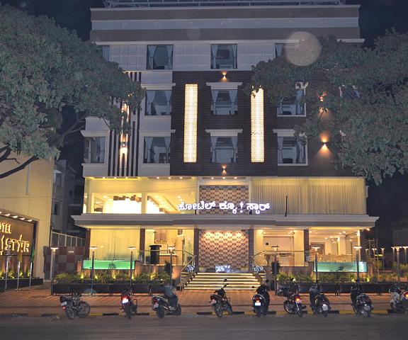 Hotel Q Star Karnataka Mysore Hotel Exterior