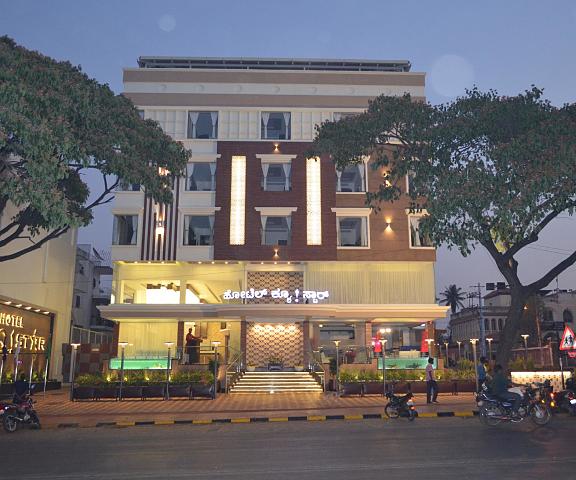 Hotel Q Star Karnataka Mysore Hotel Exterior
