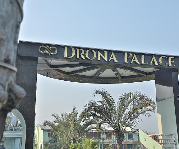 Hotel Drona Palace Uttaranchal Kashipur entrance