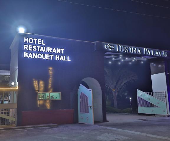 Hotel Drona Palace Uttaranchal Kashipur entrance