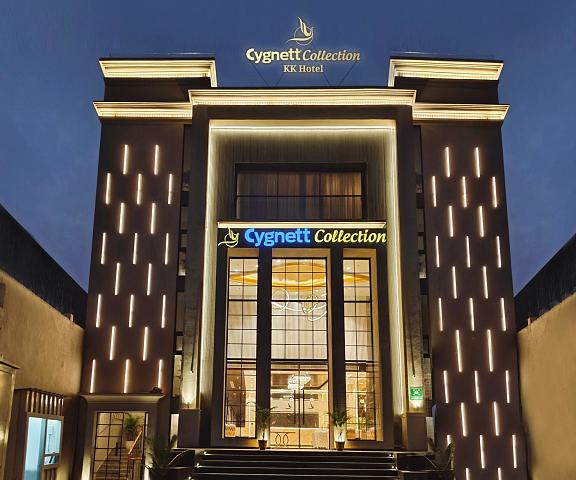 Cygnett Collection KK Hotel Uttar Pradesh Faizabad entrance