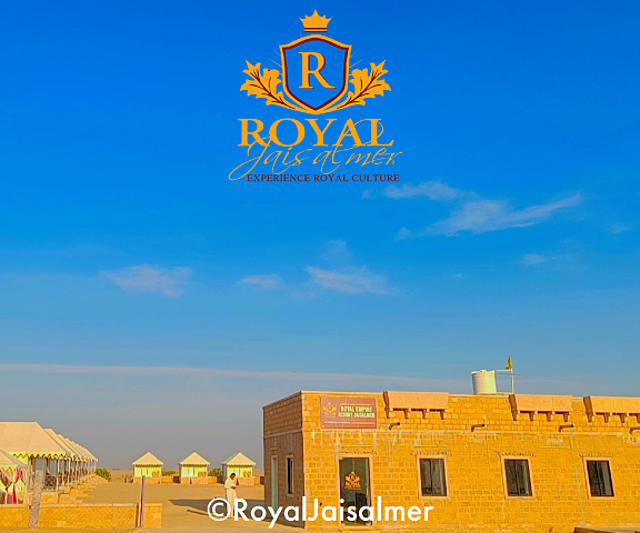 ROYAL EMPIRE RESORT JAISALMER Rajasthan Jaisalmer exterior view