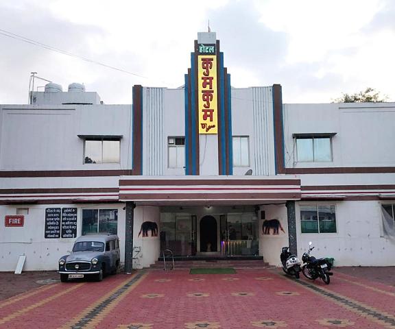 Hotel Kumkum Chhaya Madhya Pradesh Panna exterior view