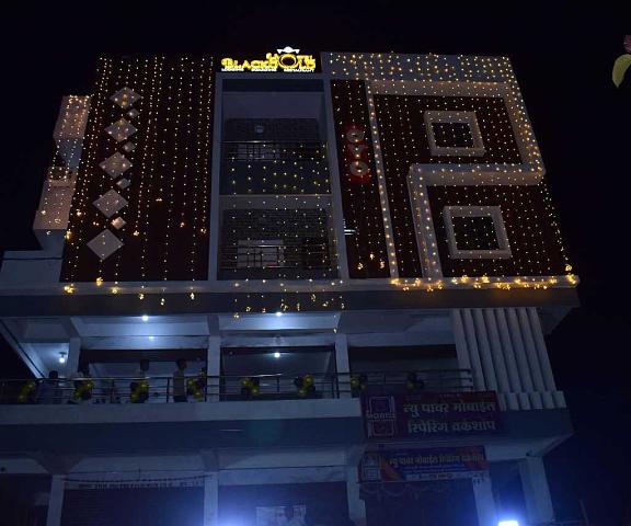 OYO Hotel Blackgold Maharashtra Chandrapur 