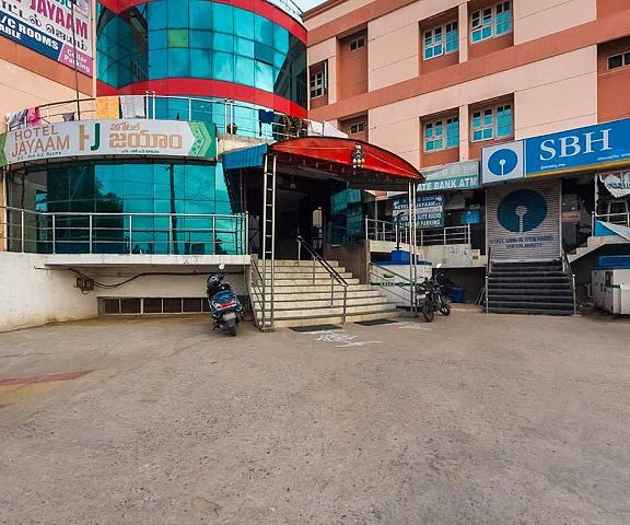 HOTELJAYAAM Andhra Pradesh Srikalahasti Hotel Exterior