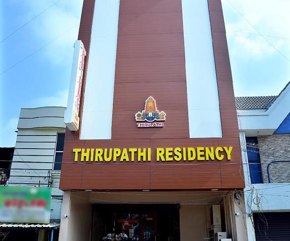 THIRUPATHI RESIDENCY Tamil Nadu Kumbakonam 