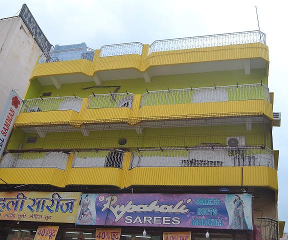 HOTEL SAMMAN Uttar Pradesh Varanasi Hotel Exterior