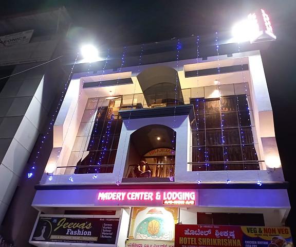 Hotel Madery  Karnataka Mangalore 
